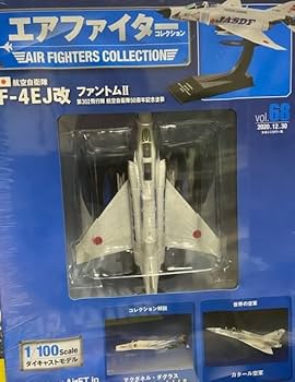 Amazon | 68 F-4EJ改 ファントムⅡ 第302飛行隊 航空自衛隊50